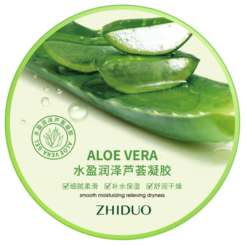 アロエゼリーによるアロエゲル自然保湿補水肌乳液顔面淡痘工場卸売り