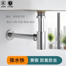 ̨�菗��ʽ��ˮ����@������ˮ��ϴĘ��ȫ�~����l���g������ˮ��