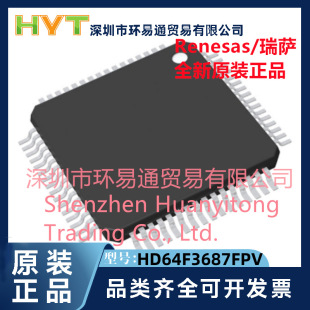 HD64F3687FPV ���bLQFP-64 RENESAS/���_ ��Ƭ�C(MCU/MPU/SOC)