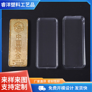 �ȏ�31mmX81mm͸�����ϰ��b�н�l�y�l�����������ܷⱣ�o�����l