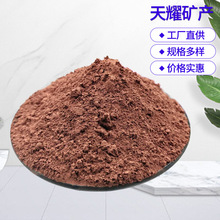 �Dʯጷ��h�t����w���Vʯ������ɣ�ù����D��ʯ�^�V���h�t�⾀