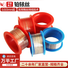 ���K�z�K��z0.015-3mm�߼��K�z늘O��ɫ�������K��1mm�ɶ���