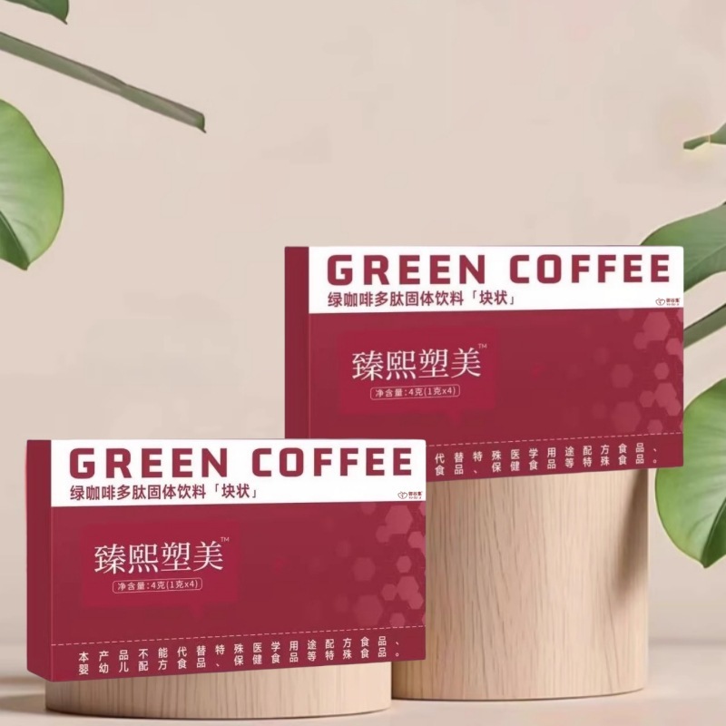 Zhen Zhenxi プラスチックグリーンコーヒー多ペプチド固形ドリンクブロック本物の Zhen Yueshuo スーパーモデルの果物と野菜のタブレット|undefined
