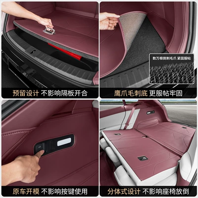 Trunk Mat – Special Car Interior Accessories