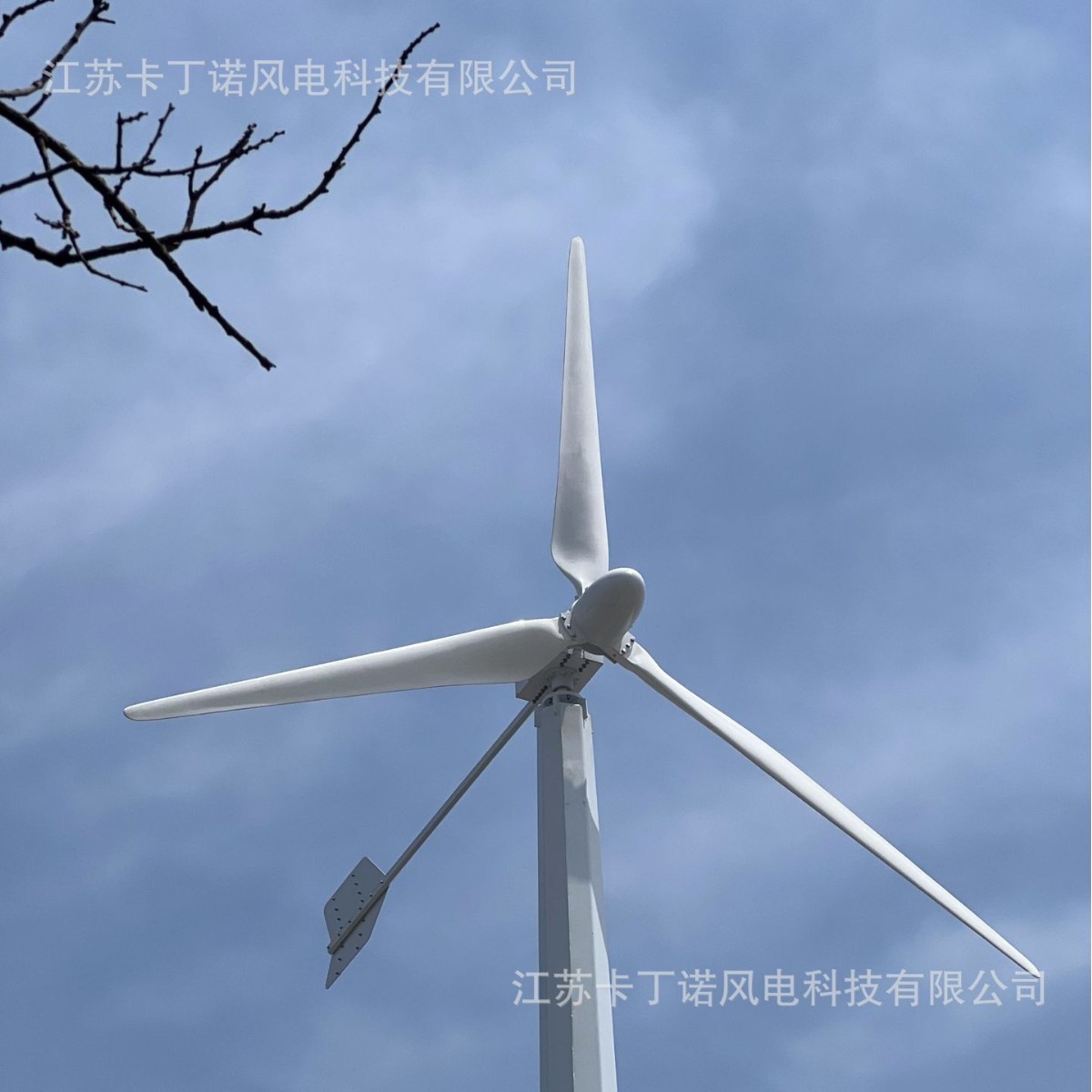 厂家全国直销 KDN-FK10KW水平轴风力发电机 并网送控制器