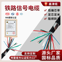 �����F·��̖��|PTYL23�z�bͨ�����Οo���~PTY23�p�g��̖��|