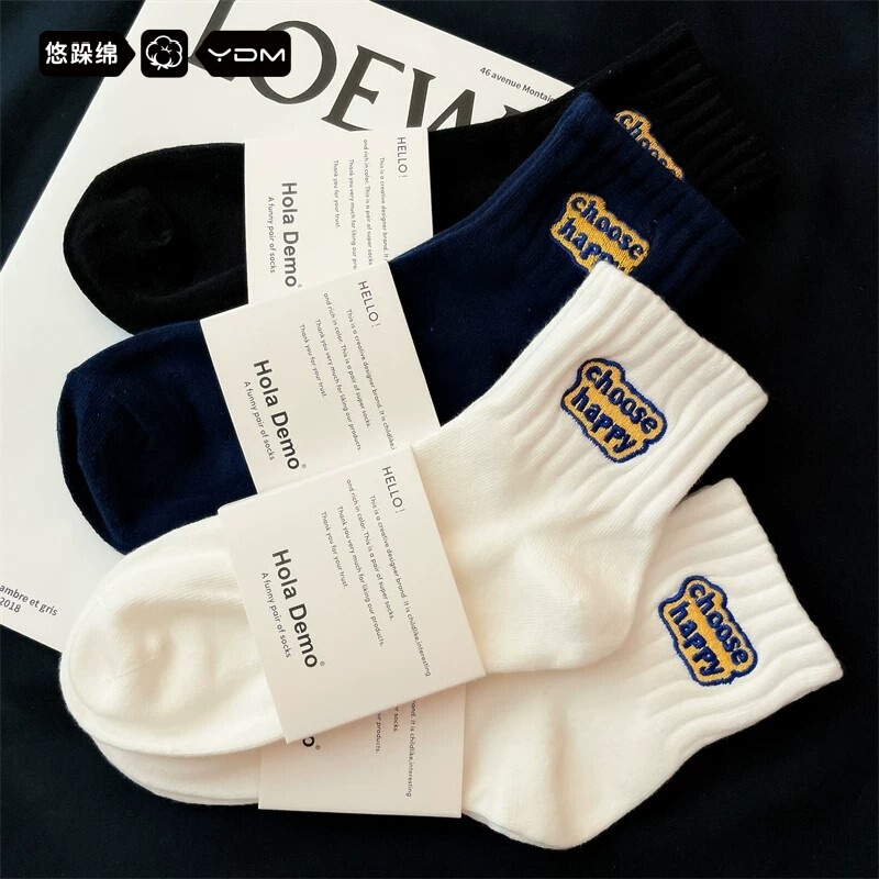 Men's autumn and winter embroidered breathable sweat-absorbing casual socks, trendy sports socks, Zhuji sock industry wholesale Men's autumn and winter embroidered breathable sweat-absorbing casual socks, trendy sports socks, Zhuji sock industry wholesale