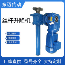 ΁݆΁�U����ƽ̨늄���̨���֓u늄�����̨�ݗU SWL�z�U�����C