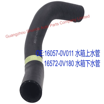 automobile water pipe for 2013-2019 RAV4, ASA4