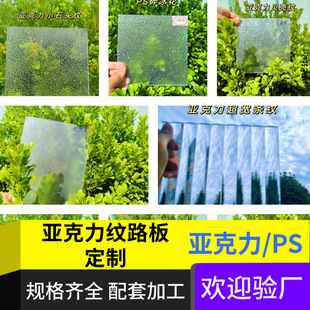 ������PS�y·�嶨��ʯ�^�y�l�y���Ļ������l�y���ʯ�������l�и�