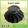 定制户外日韩毛绒布冰袋