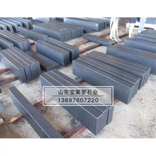 ʯ|  ɫʯ S悺ڻҗlʯ S悺ڟϴ