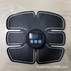 2022 New Model Abdominal Muscle Patch with Plug Hole, Chargeable Main Unit with Display, Fitness Abdominal Massager Main Unit