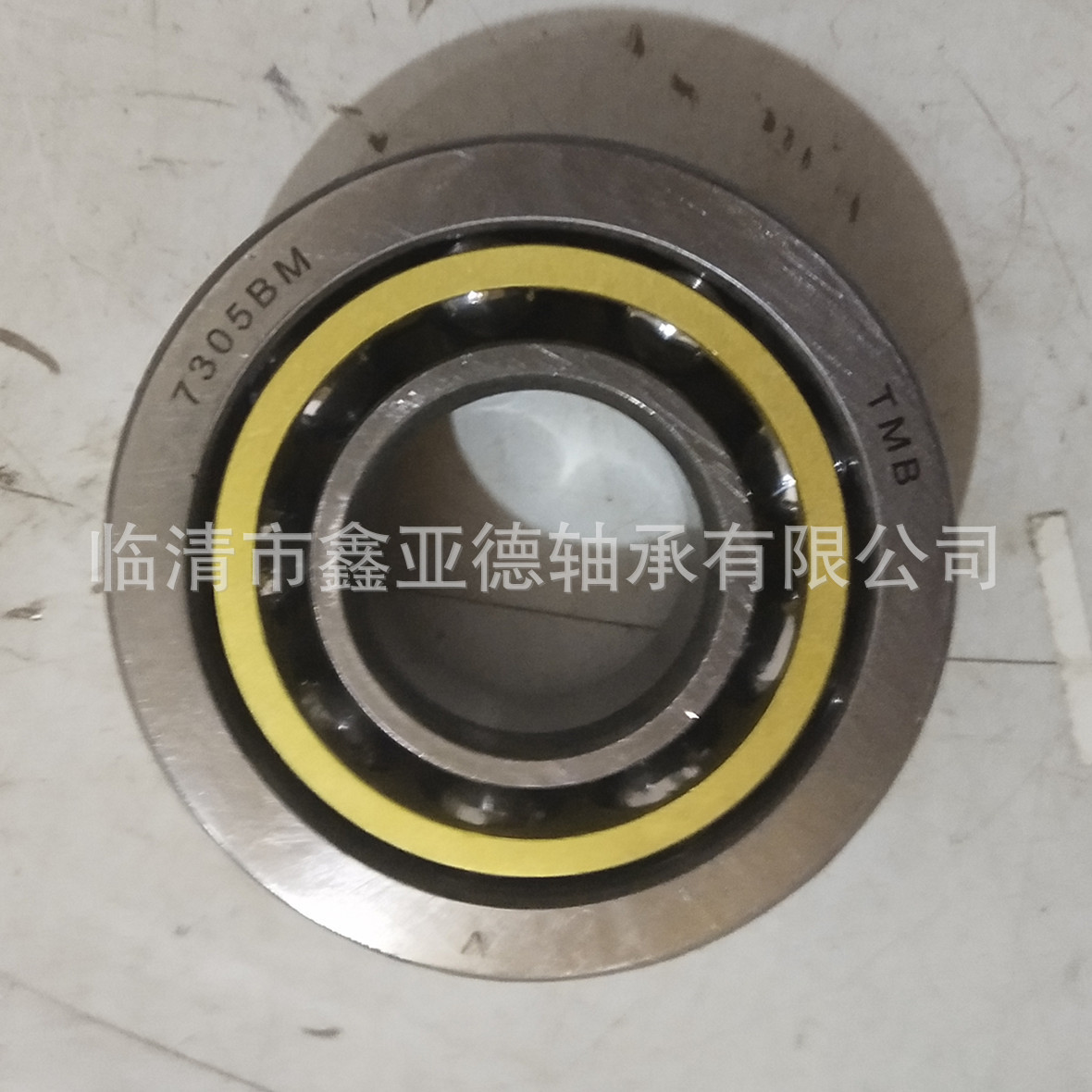 角接触球轴承 7305BM 厂家现货销售