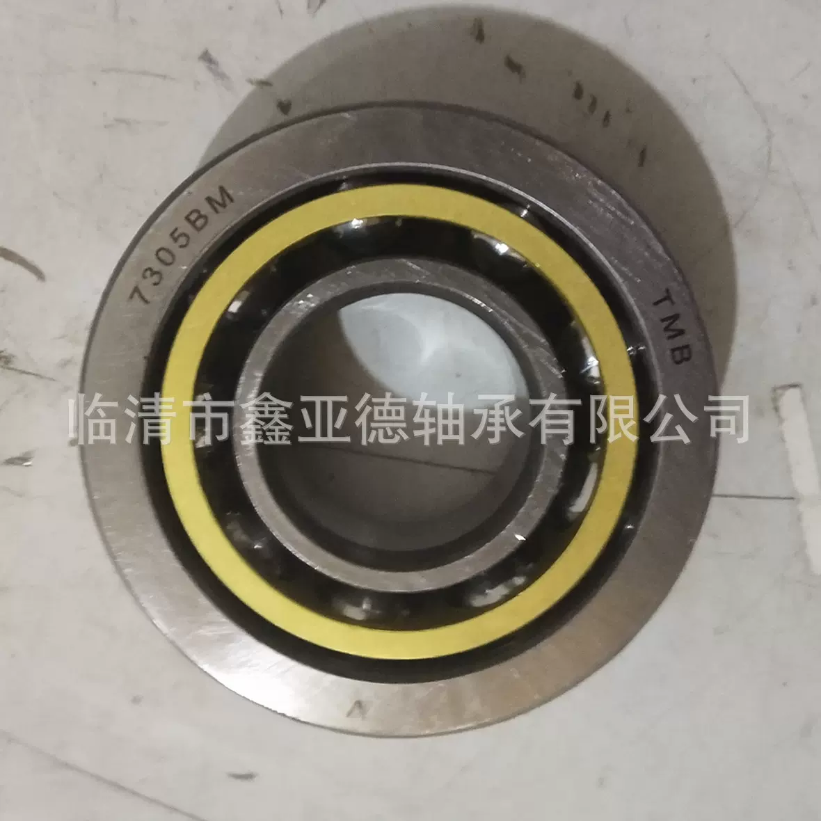角接触球轴承 7305BM 厂家现货销售