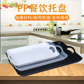 长方形双耳手提托盘塑料快餐盘商用木纹防滑餐厅茶盘上菜端菜托盘