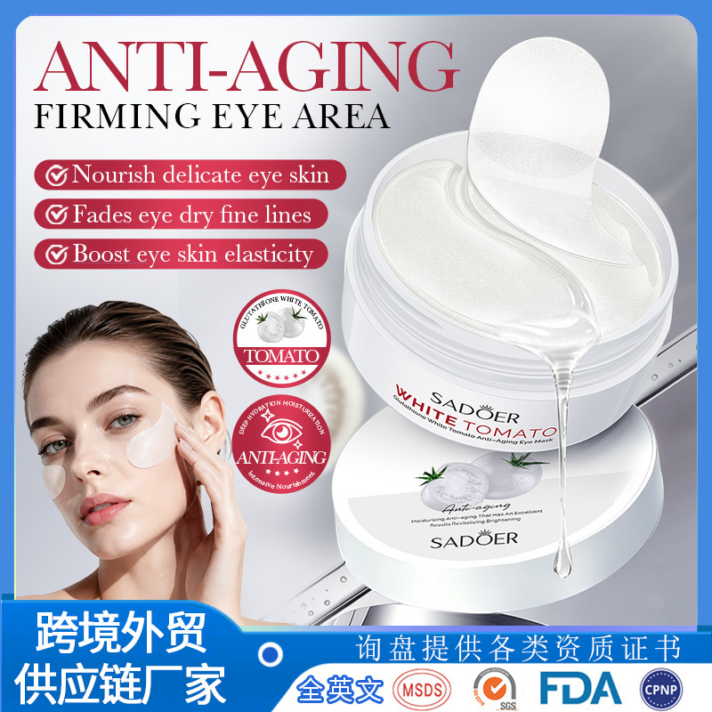 All-English SADOER Glutathione White Tomato Lifting and Firming Eye Moisturizing Eye Mask for Foreign Trade Wholesale