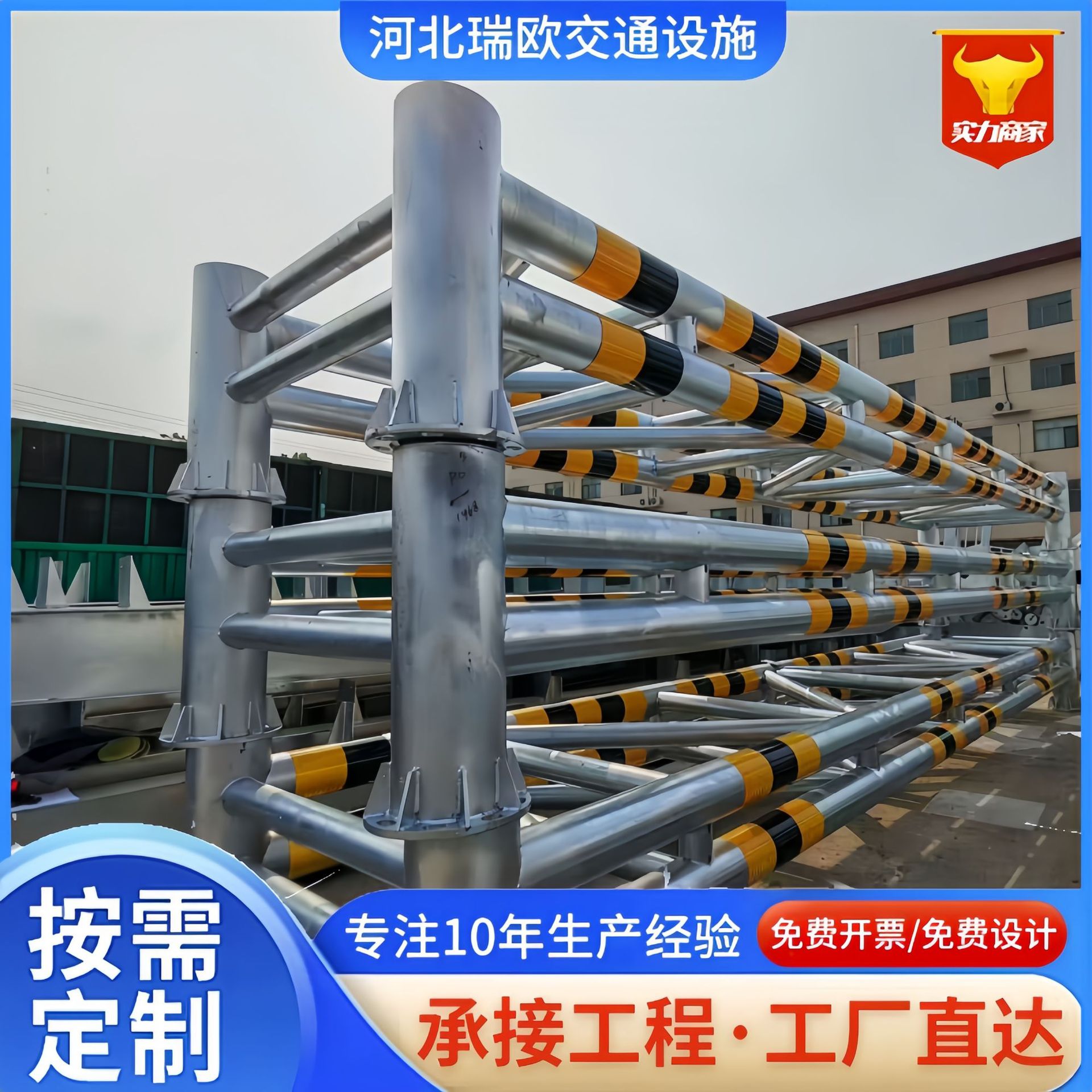 道路交通限高杆乡村厂区小区停车限高杆 固定旋转龙门限高架