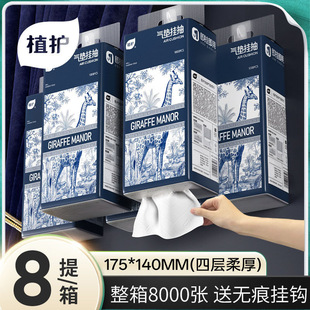 ֲ�o�鼈���ô�����250��4���l�������伈��Ғ켈����ͽ������l
