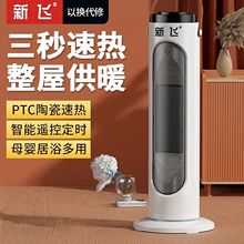 ���wȡů������ů�L�C����ʡ�ů����ʽԡ�Ҽ����ٟ��o���ů��