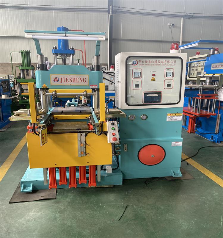 全自动橡胶双联热压成型机橡胶帽硫化机 硅胶手环真空硫化机