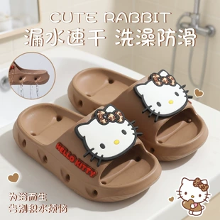 Детские сланцы Sanrio для ванной из ЭВА нескользящие семейные