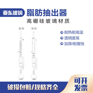 ���� ���� ֬�������60/150/250/500/1000/2000ml������ȡ��
