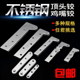 ���P�һ���q朼Ӻ�����q���غ�����A�^ĥ���z���^�q�
