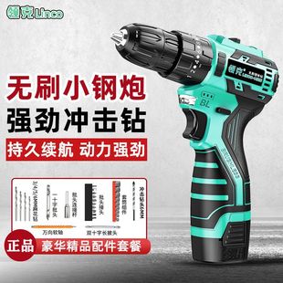 �oˢ���С�͛_�����荼���С����늱�y늄��ݽz������D�S��