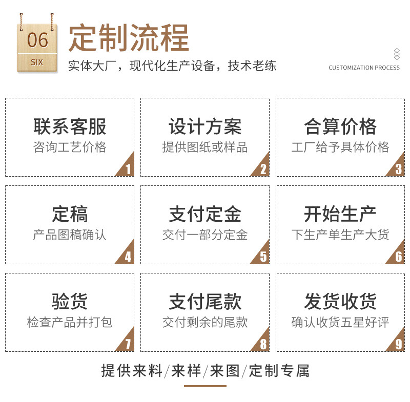 广营包装通版内页_12