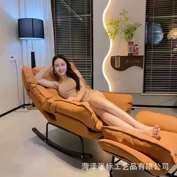 Lazy sofa cloud rocking chair, adjustable rocking chair for small living rooms, balcony leisure chair, nap and sleeping recliner