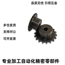 ���I朗l�X݆VMF01VLF02-17VMG01/VLG02-50B-9-15-18 45��݆40B