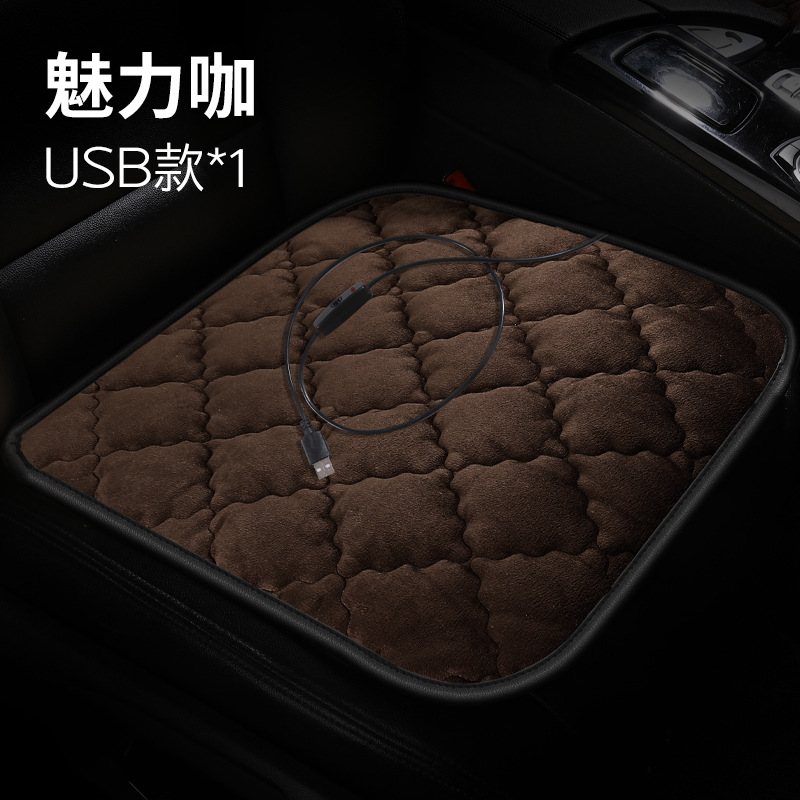 Universal – Car Heated Seat Multi-function pad - plaid-plush-charming-coffee-5v-square-pad-usb