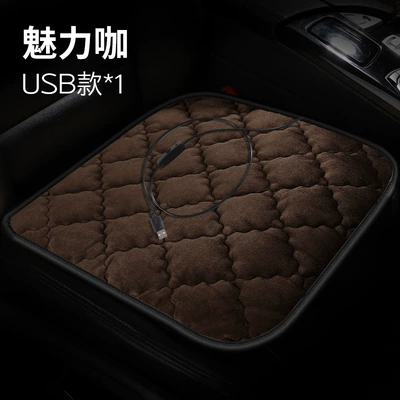 Car Heated Seat Cushion for Multi-function pad - checkered-plush-charming-coffee-5v-square-pad-usb