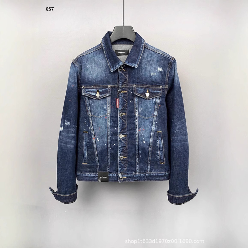 X57 Slim Fit Denim Jacket D2 Men's Denim Button Trendy Washed Casual Jacket Cardigan Coat X57 Slim Fit Denim Jacket D2 Men's Denim Button Trendy Washed Casual Jacket Cardigan Coat