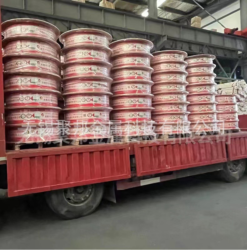 微信图片_202311241412291