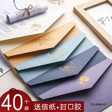 ͹ŷżbWʽŮsˇH߼RƬ