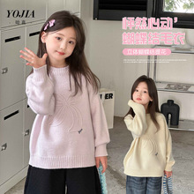 YOJIAŮͯë�¶���2025�¿����r��СŮ��ᘿ����Ӻ�ͯ�b���b