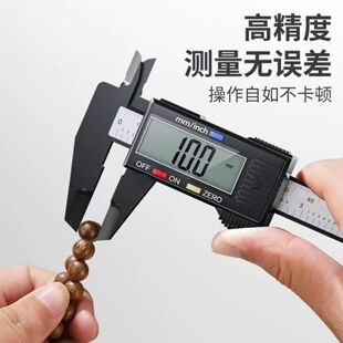 ȫ�����Θ˿�����Ӕ��@���� 0-150-100mm����̼�w�S�錚С�Ϳ���
