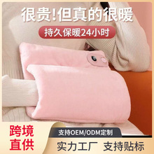 石墨烯无水发热暖手袋恒温发热暖宝宝防爆水袋保暖神器便携暖手宝