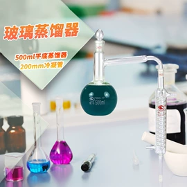 分析试剂;空气处理化学;其他实验室品