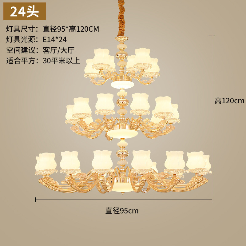 客厅吊灯简欧吸吊两用客厅灯餐厅卧室大气家用LED全光谱吊灯工厂|undefined