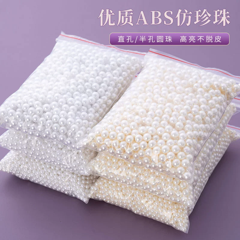 Plastic beads handmade pearl, accessories, DIY