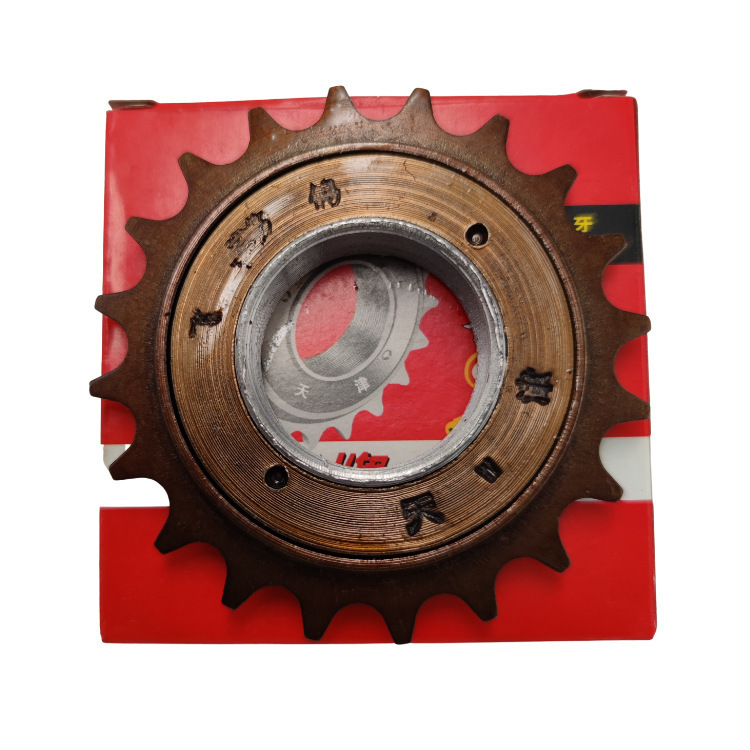 Volante de bicicleta 16 dientes 18 dientes 20 dientes 22 dientes volante de bicicleta de una sola velocidad volante rueda eléctrica coche cochecito engranaje