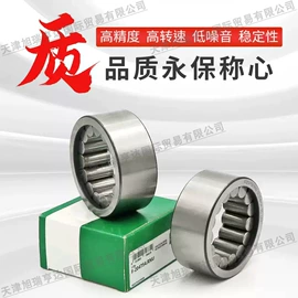 直线轴承;滚针轴承;导轨