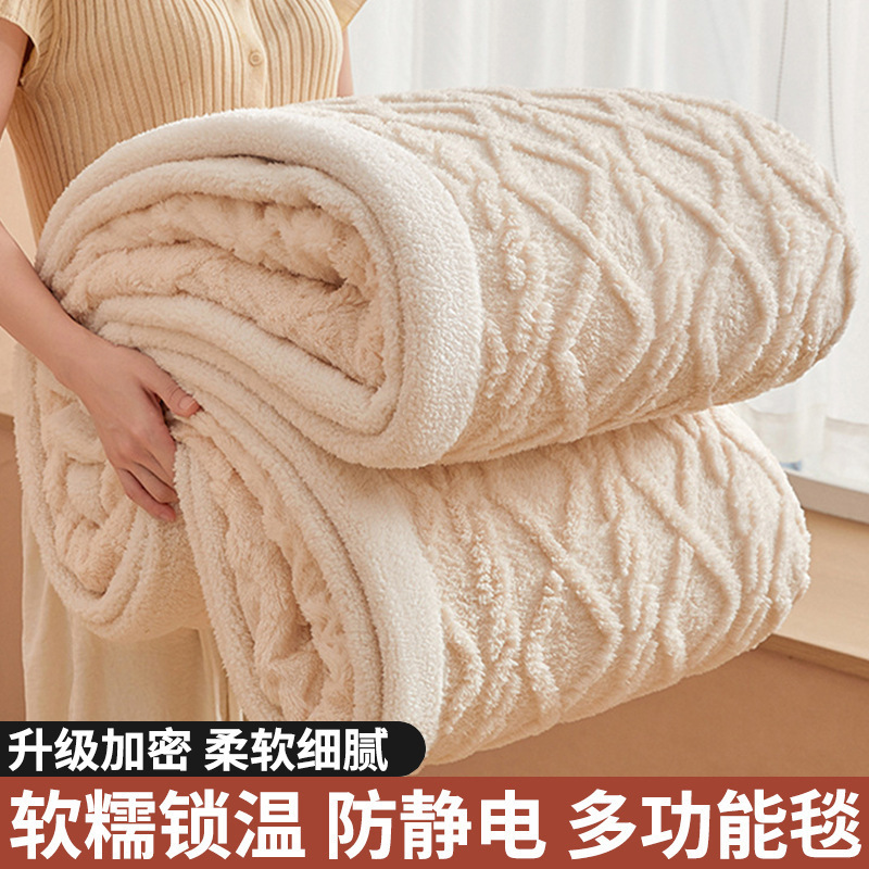 跨境珊瑚绒毛毯加厚冬季沙发毯子午睡毯办公室法兰绒盖毯被羊羔绒|undefined