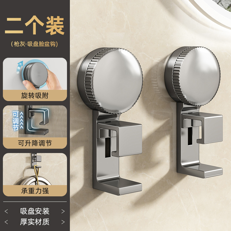 Rack de almacenamiento de lavabo montado en la pared para lavabo de baño Rack de almacenamiento de lavabo de baño Rack de lavabo sin perforación