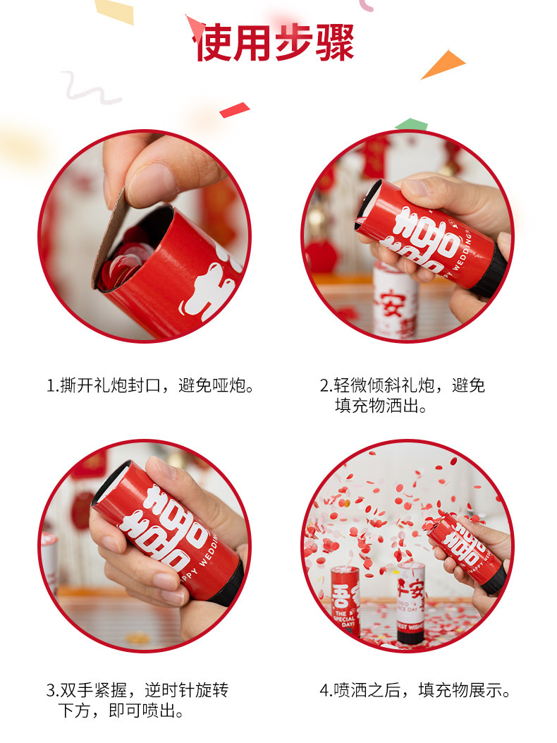 杭州锁家居用品