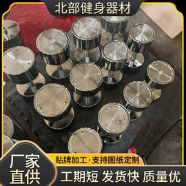 其他健身器材;腿部训练器/滑行垫;哑铃