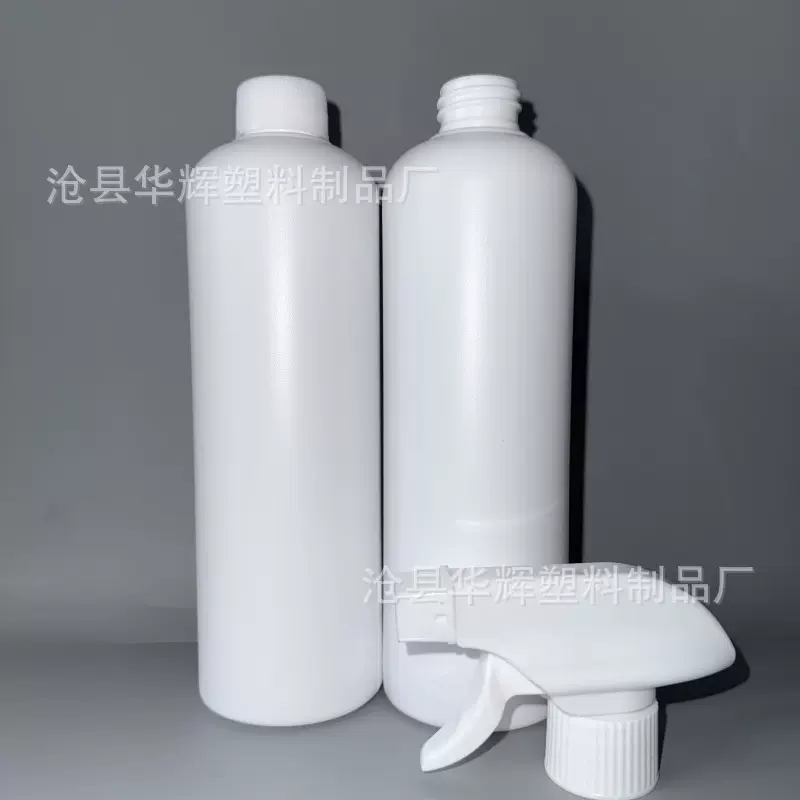 厂家供应500ml圆柱瓶500毫升白色28口径hdpe材质塑料喷雾瓶喷壶